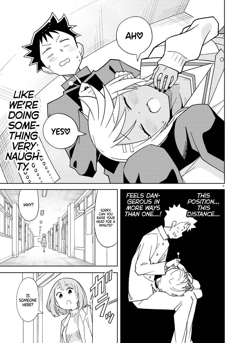 Page 7 of Chapter 264