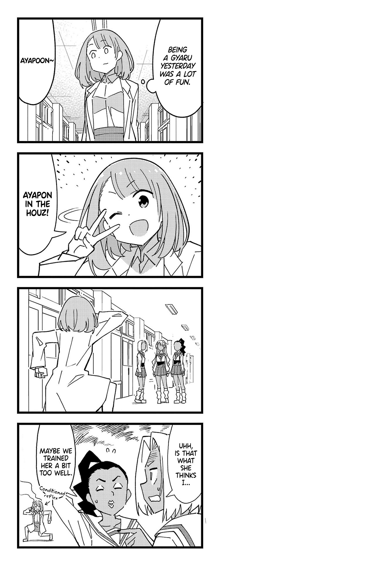 Page 5 of Chapter 265.5