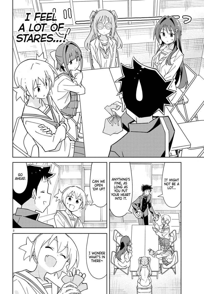 Page 3 of Chapter 265