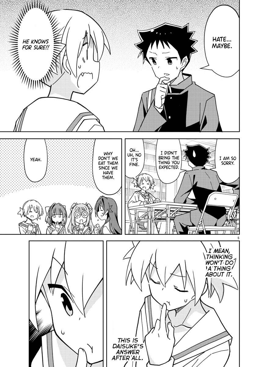 Page 6 of Chapter 265