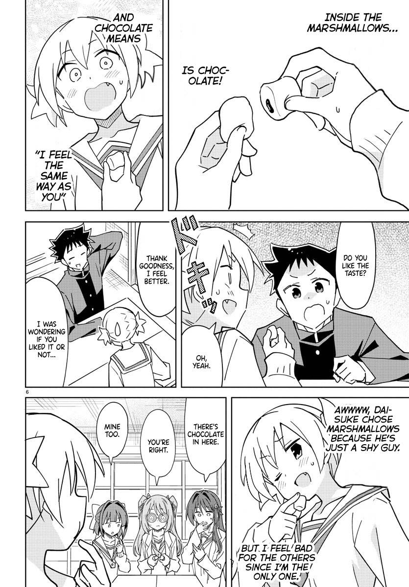 Page 7 of Chapter 265