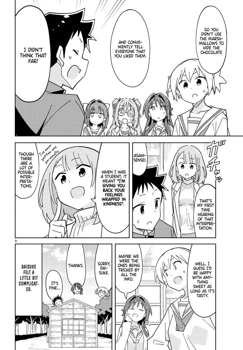 Page 9 of Chapter 265