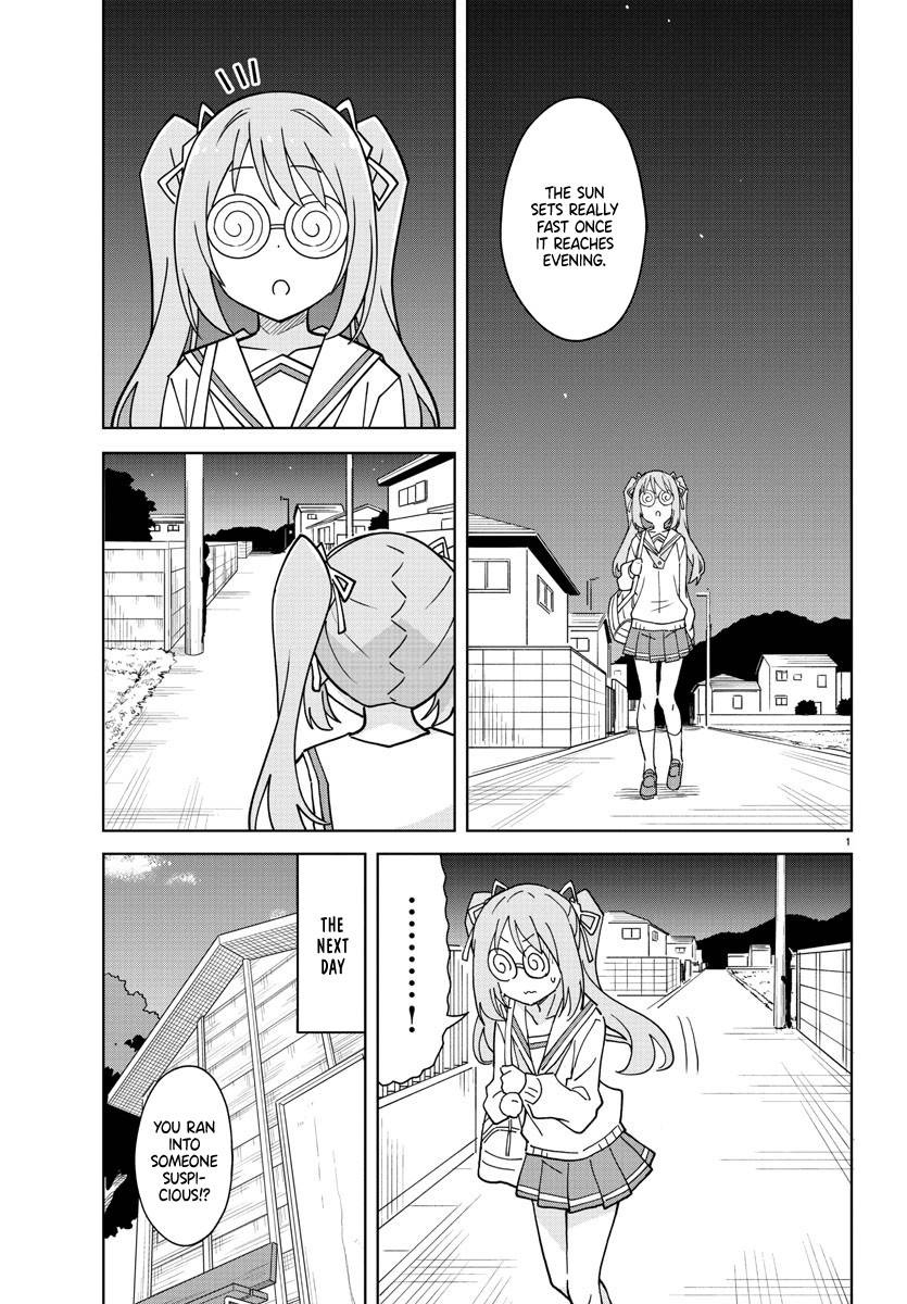 Page 1 of Chapter 266