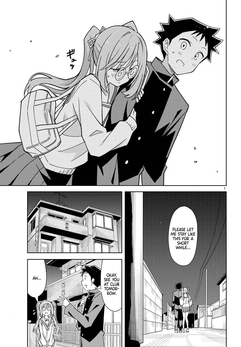 Page 7 of Chapter 266