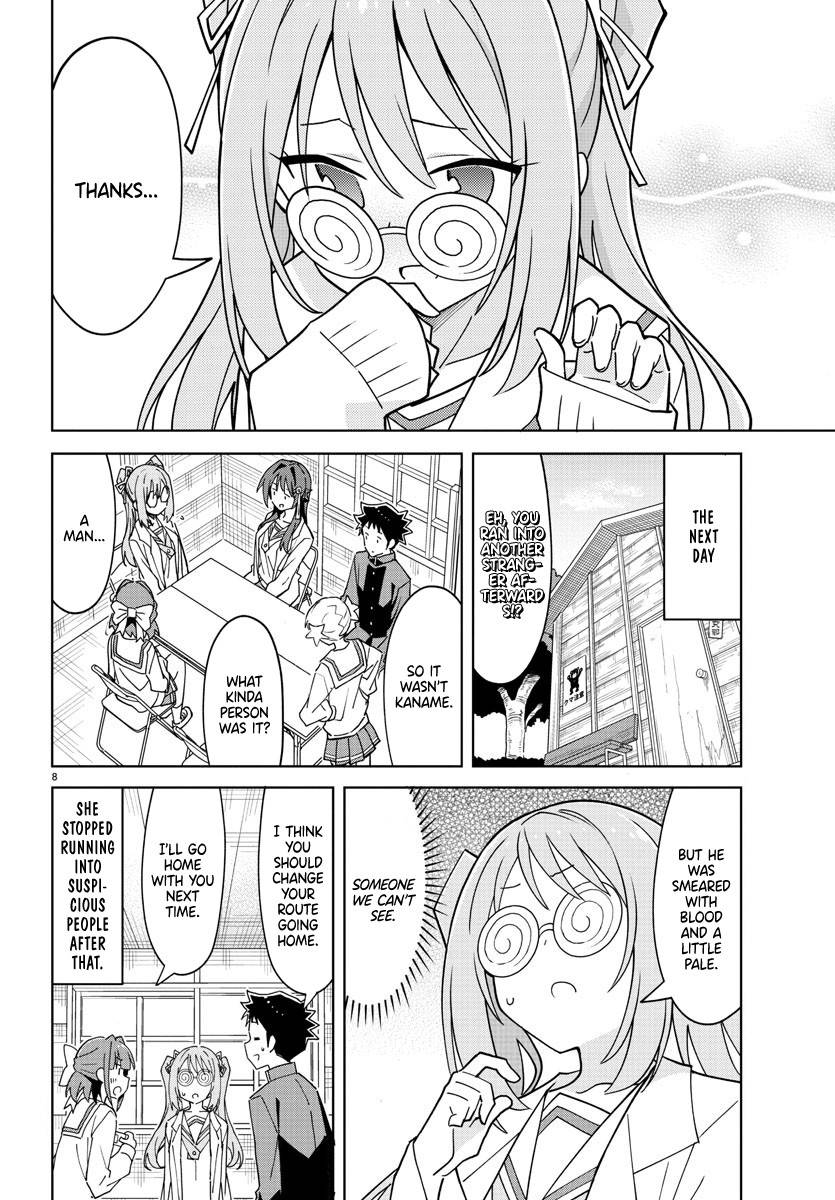 Page 8 of Chapter 266