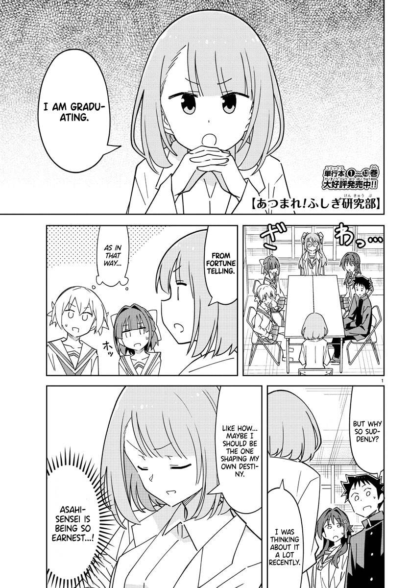 Page 1 of Chapter 267