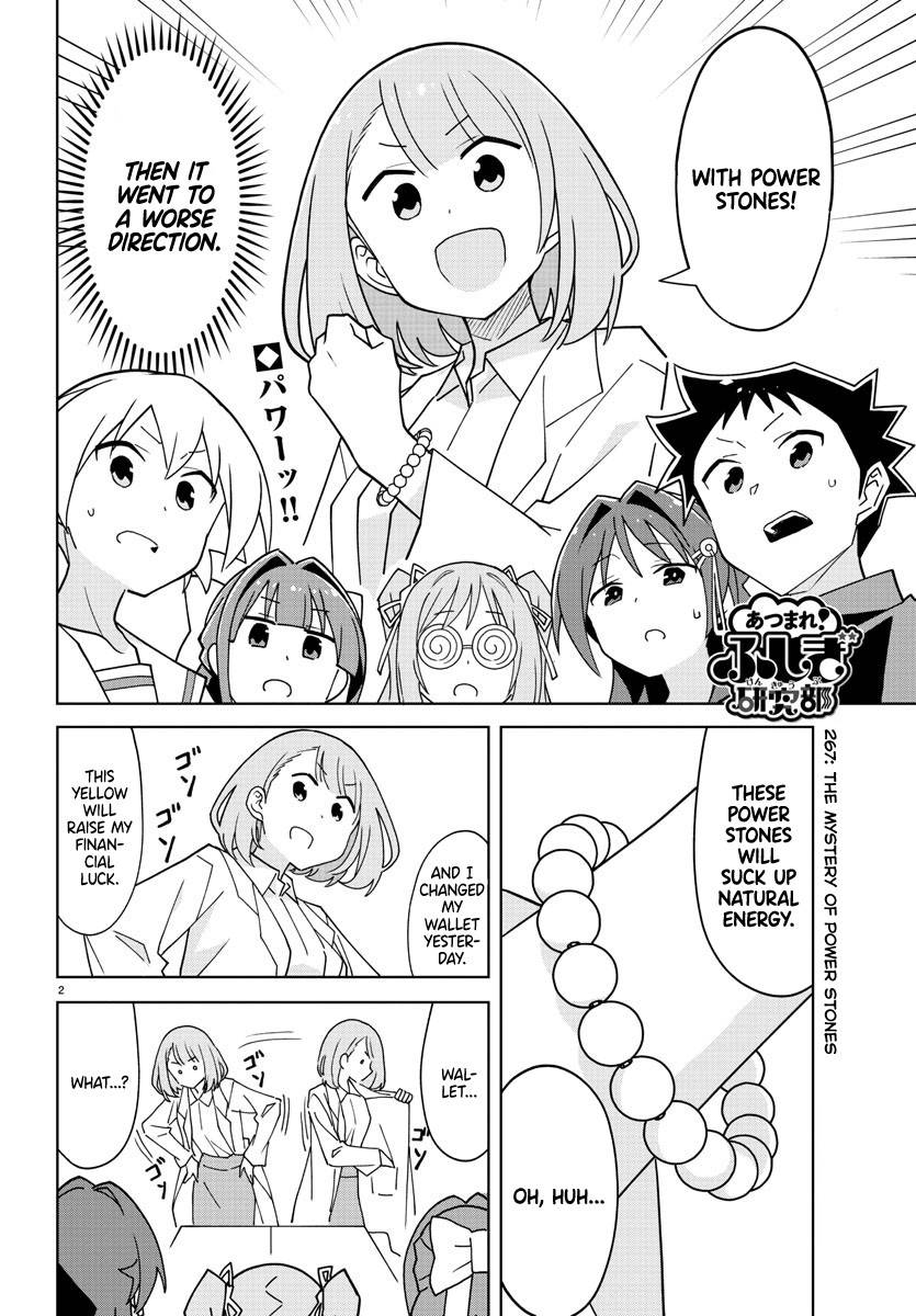 Page 2 of Chapter 267