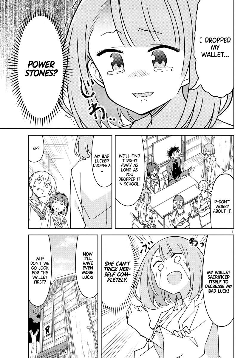 Page 3 of Chapter 267