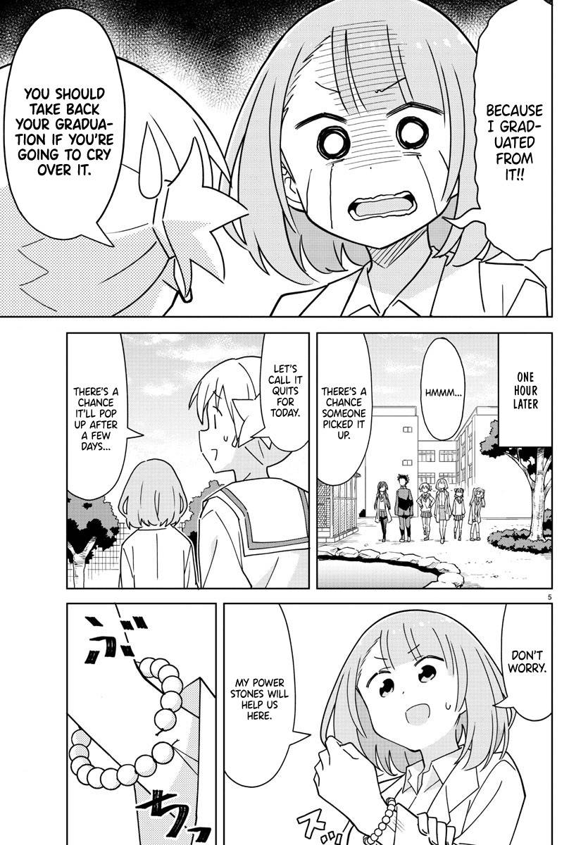 Page 5 of Chapter 267