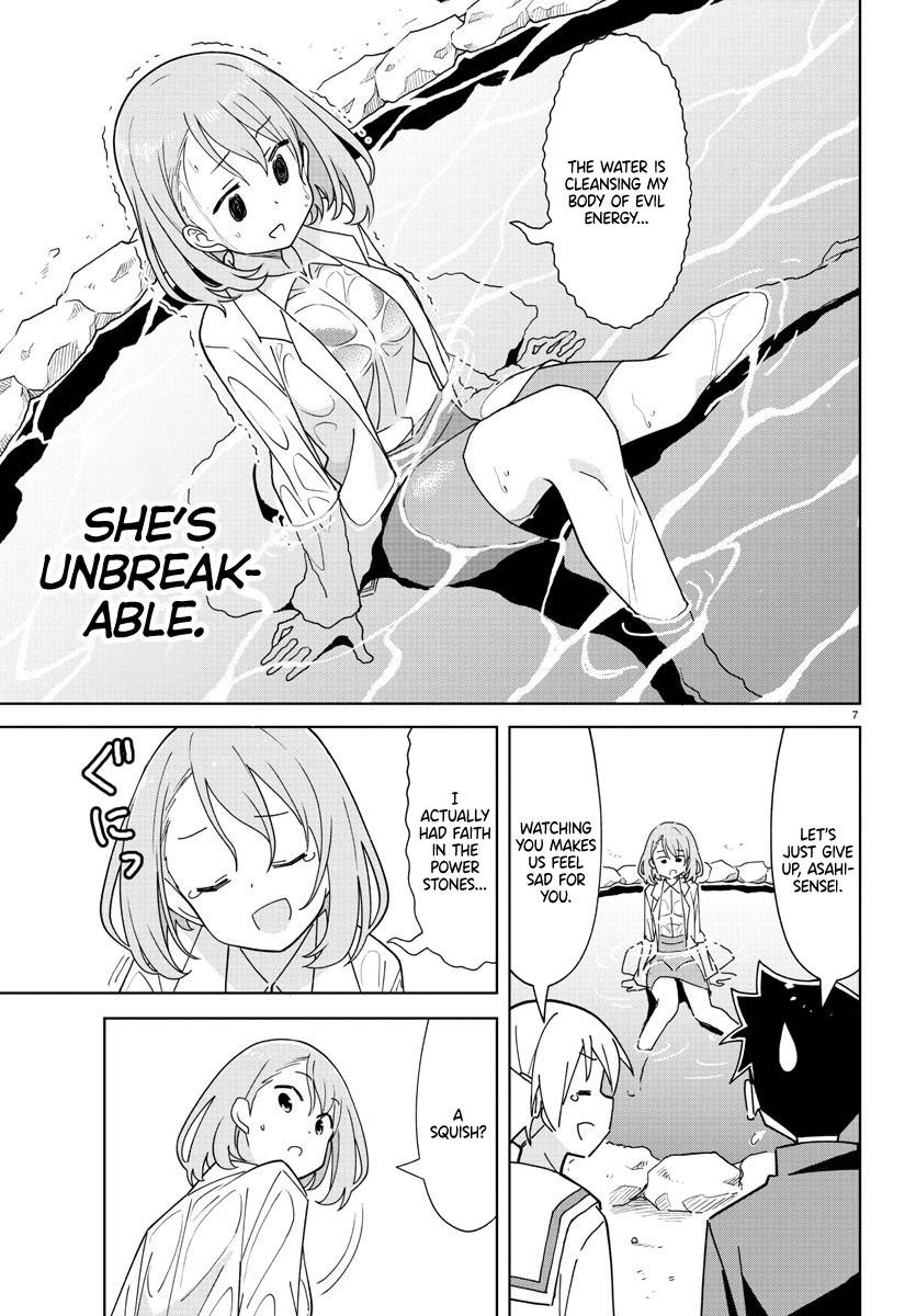 Page 7 of Chapter 267