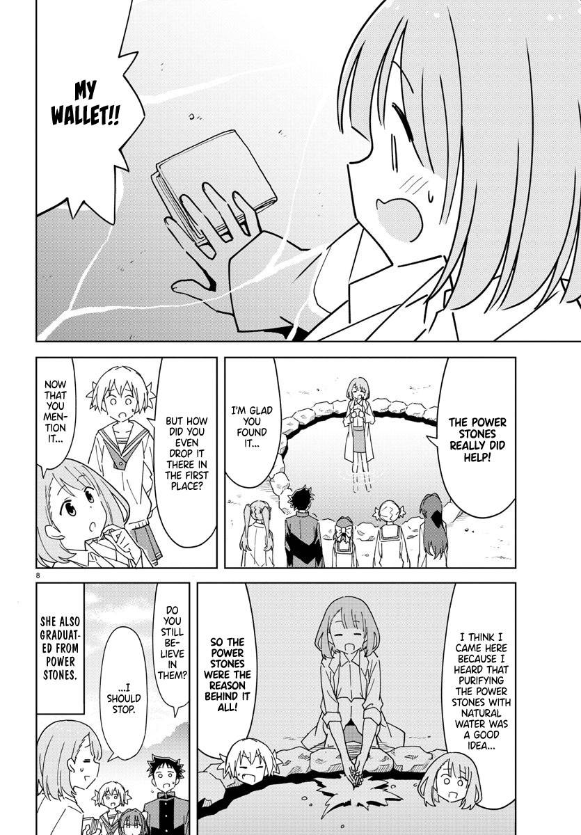 Page 8 of Chapter 267