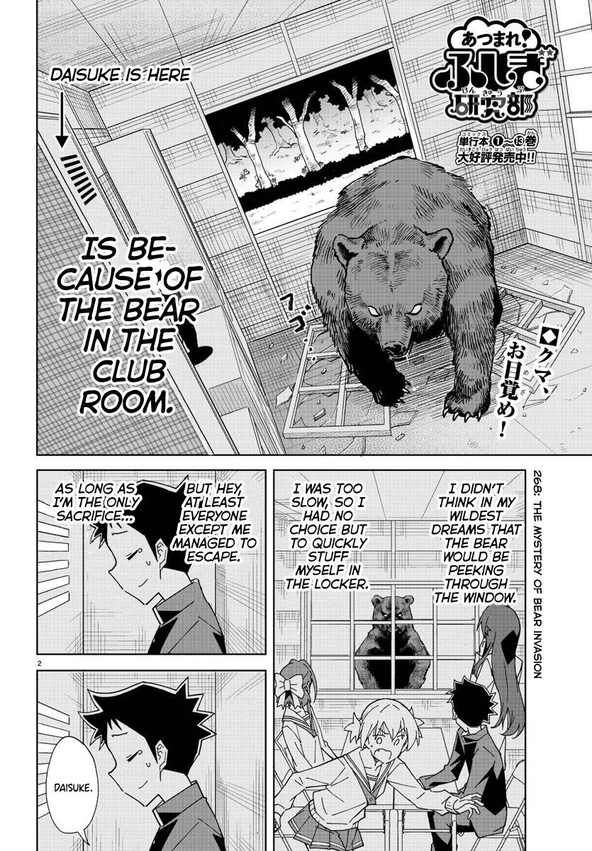 Page 2 of Chapter 268