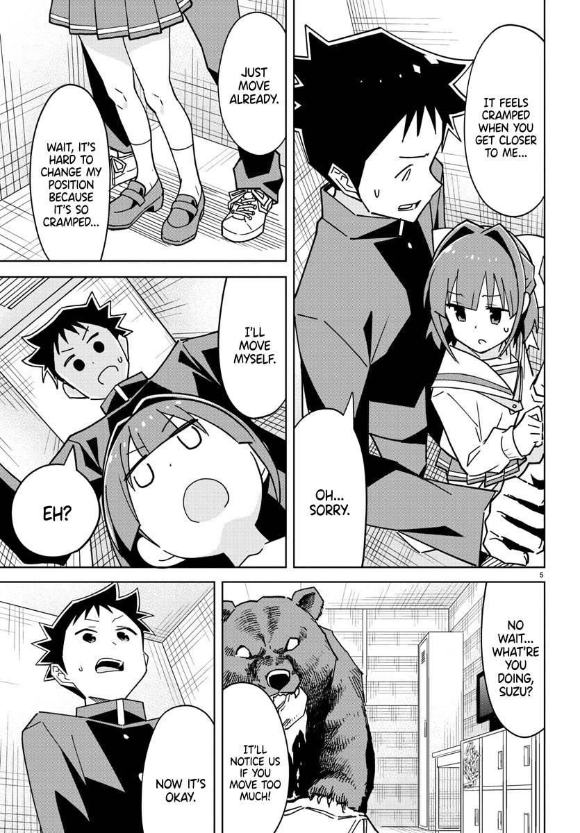 Page 5 of Chapter 268