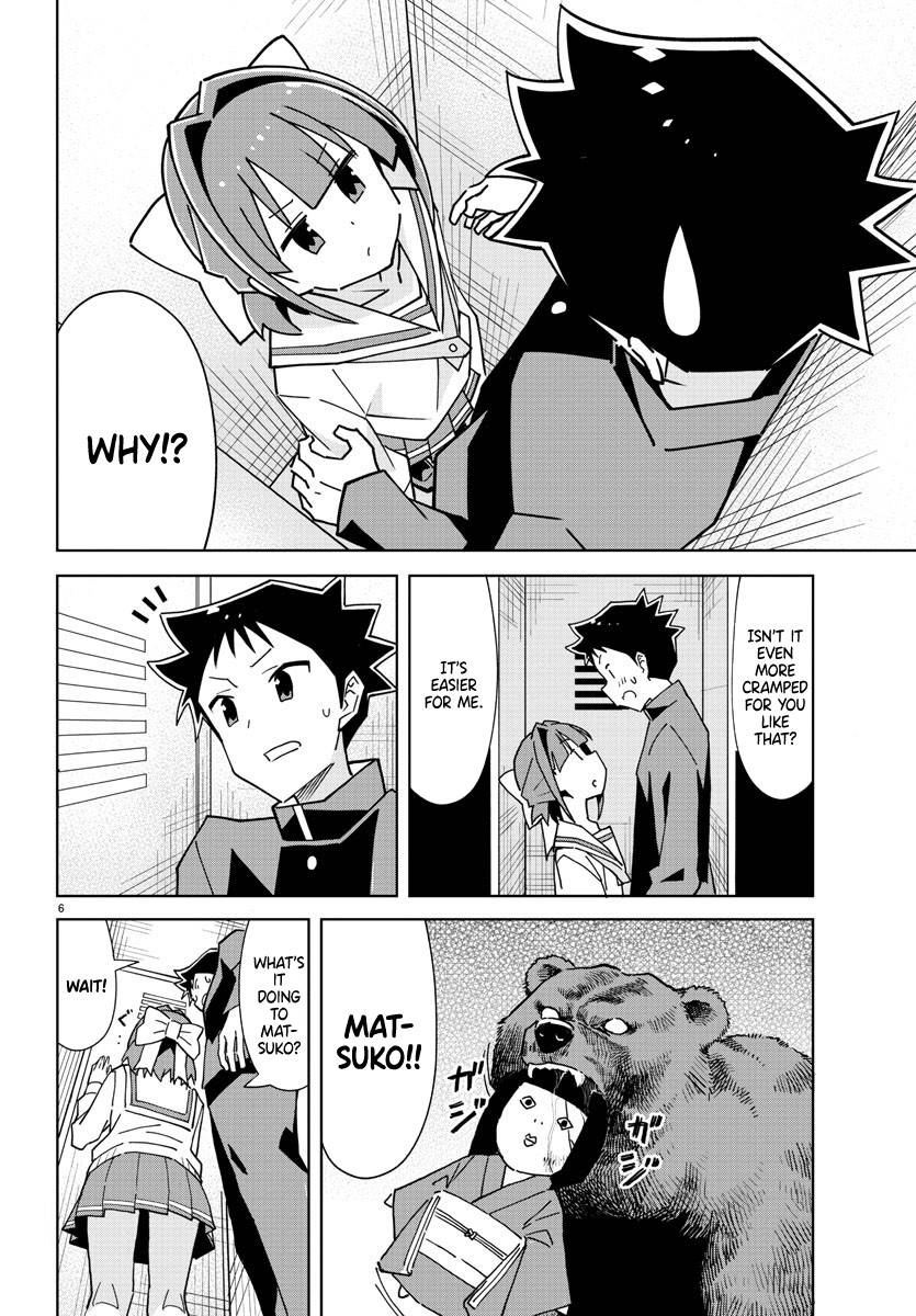 Page 6 of Chapter 268