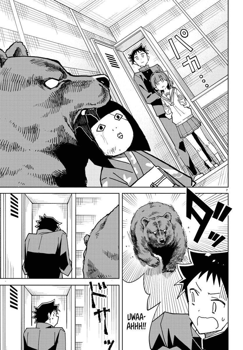 Page 7 of Chapter 268