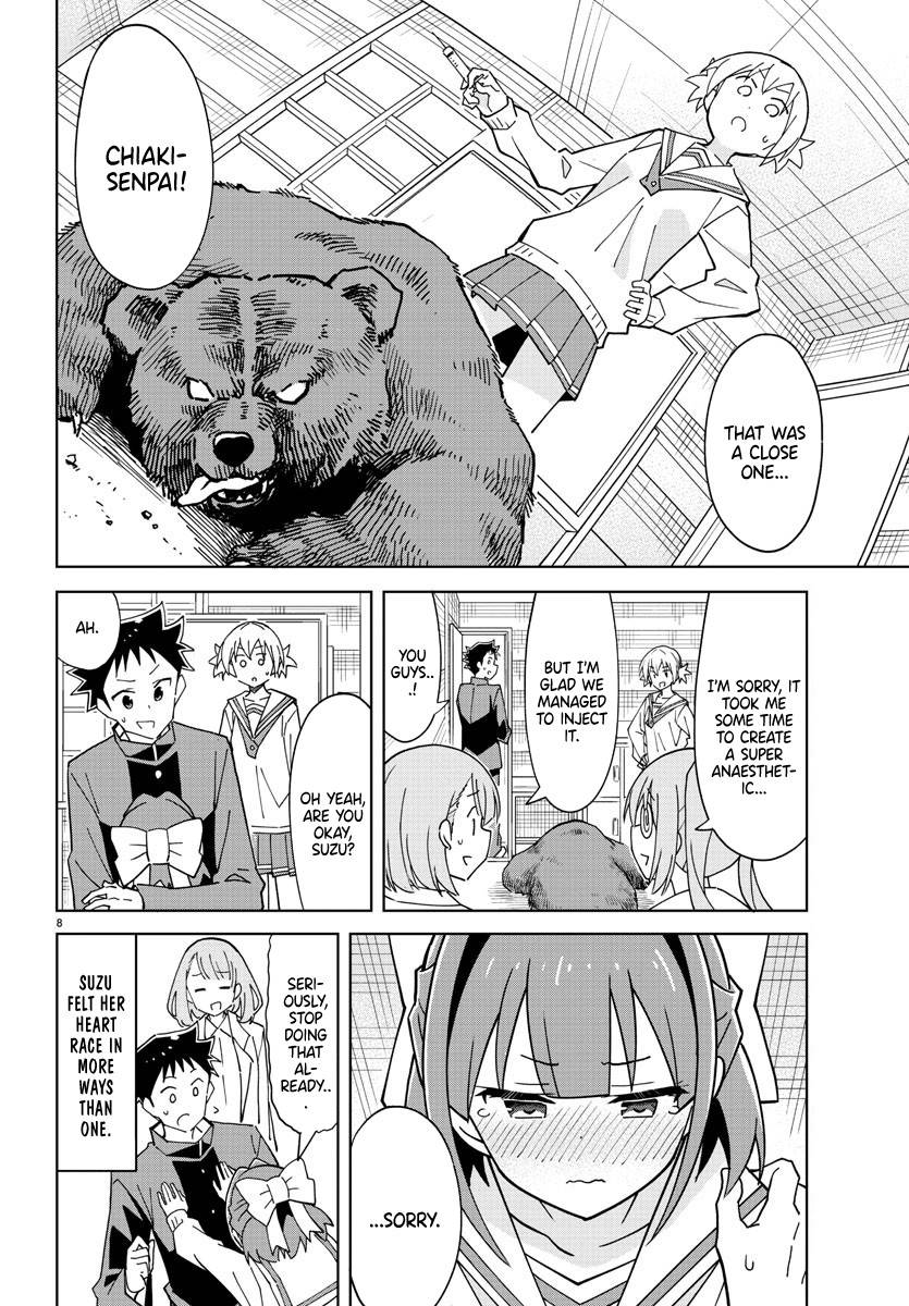 Page 8 of Chapter 268