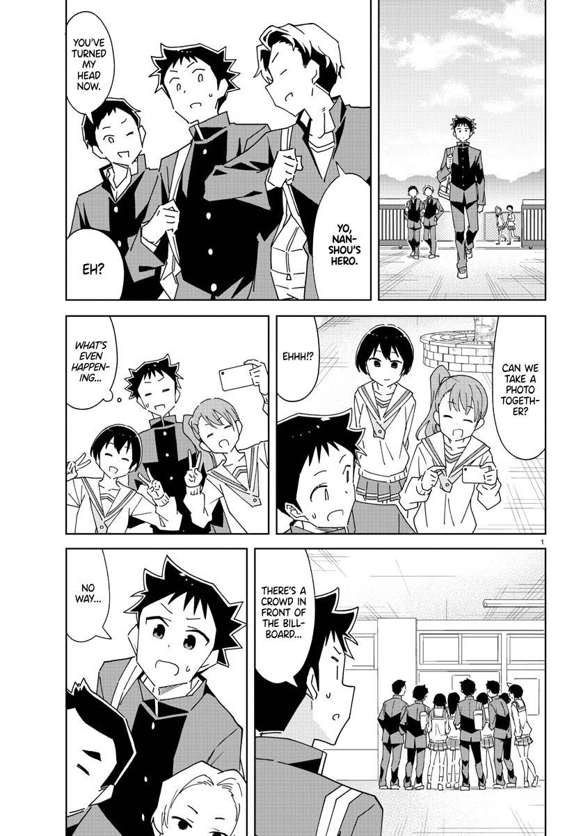 Page 1 of Chapter 269