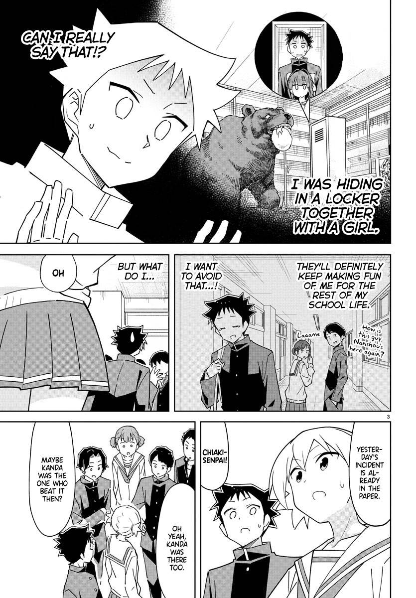 Page 3 of Chapter 269