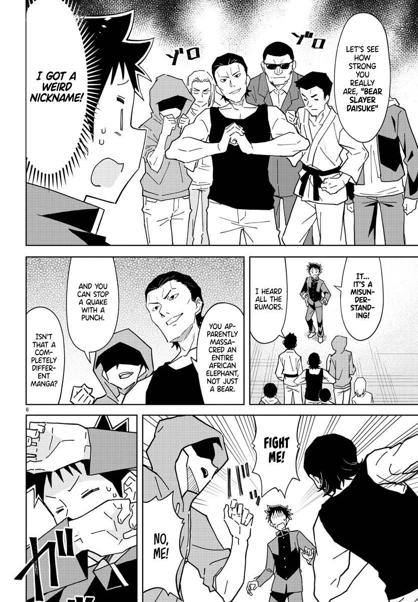 Page 6 of Chapter 269