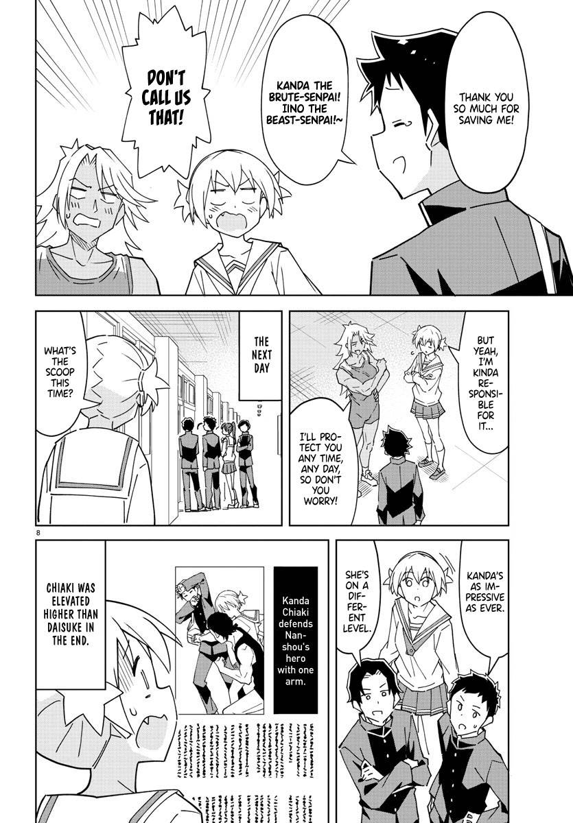 Page 8 of Chapter 269