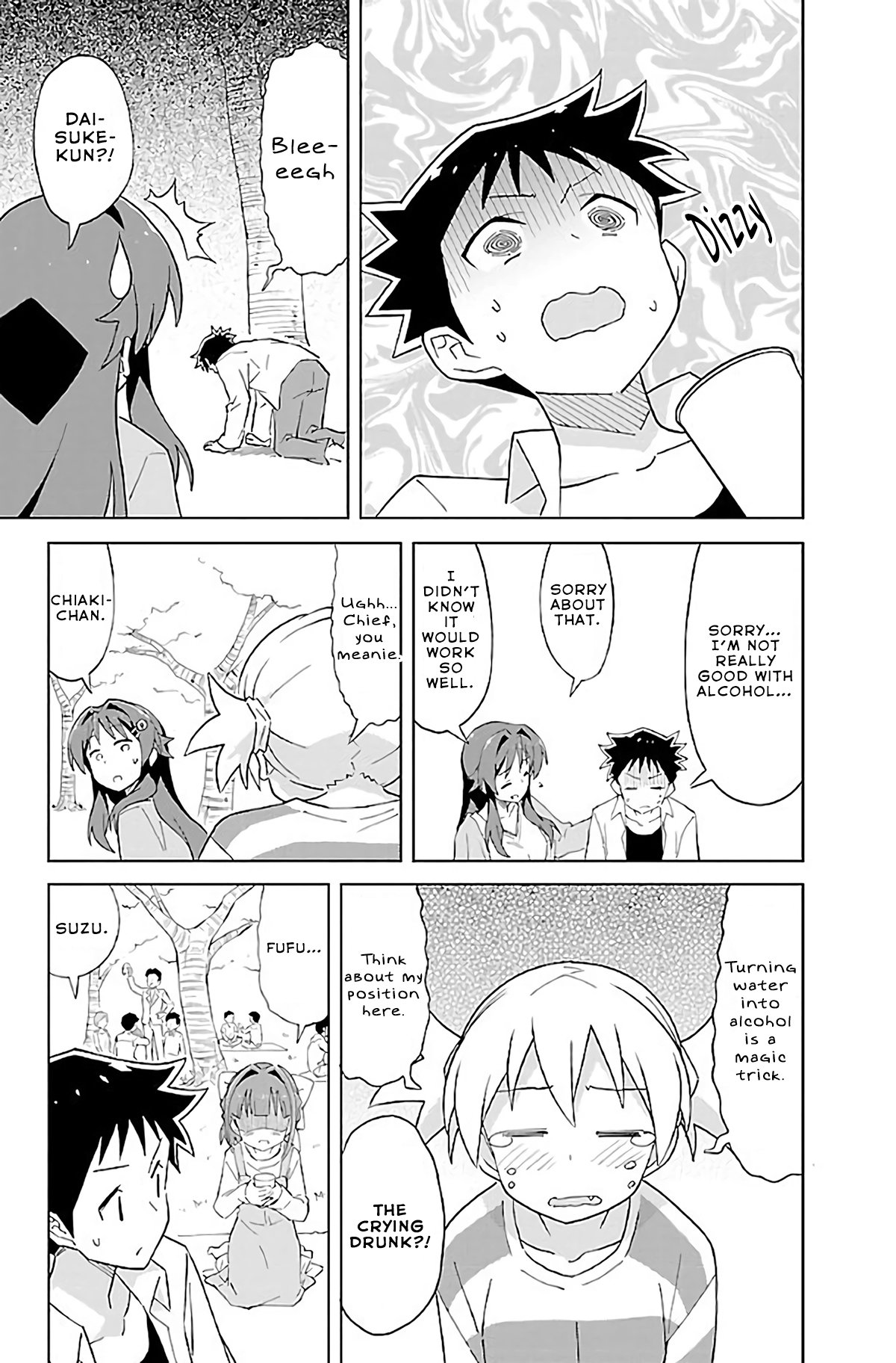 Page 4 of Chapter 27