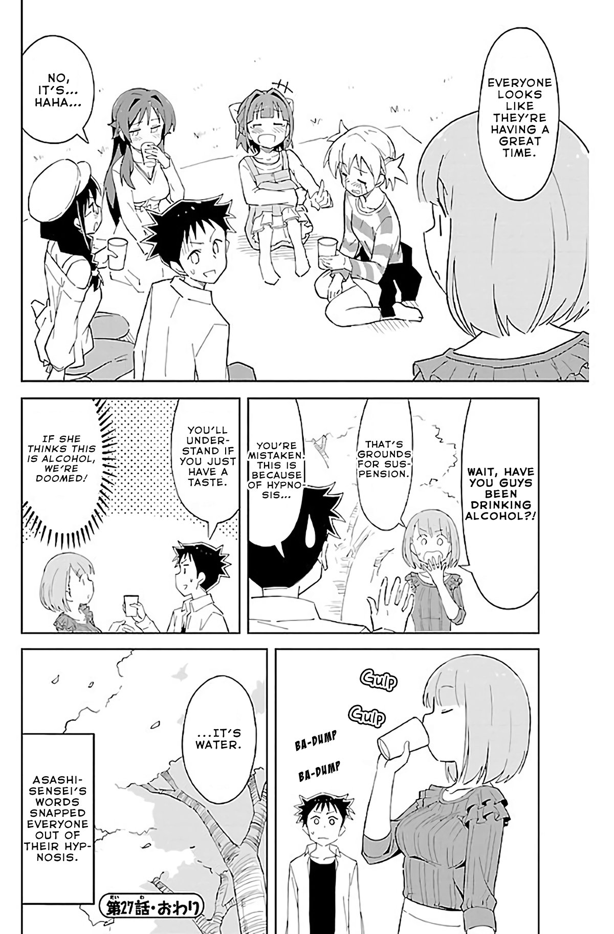 Page 9 of Chapter 27