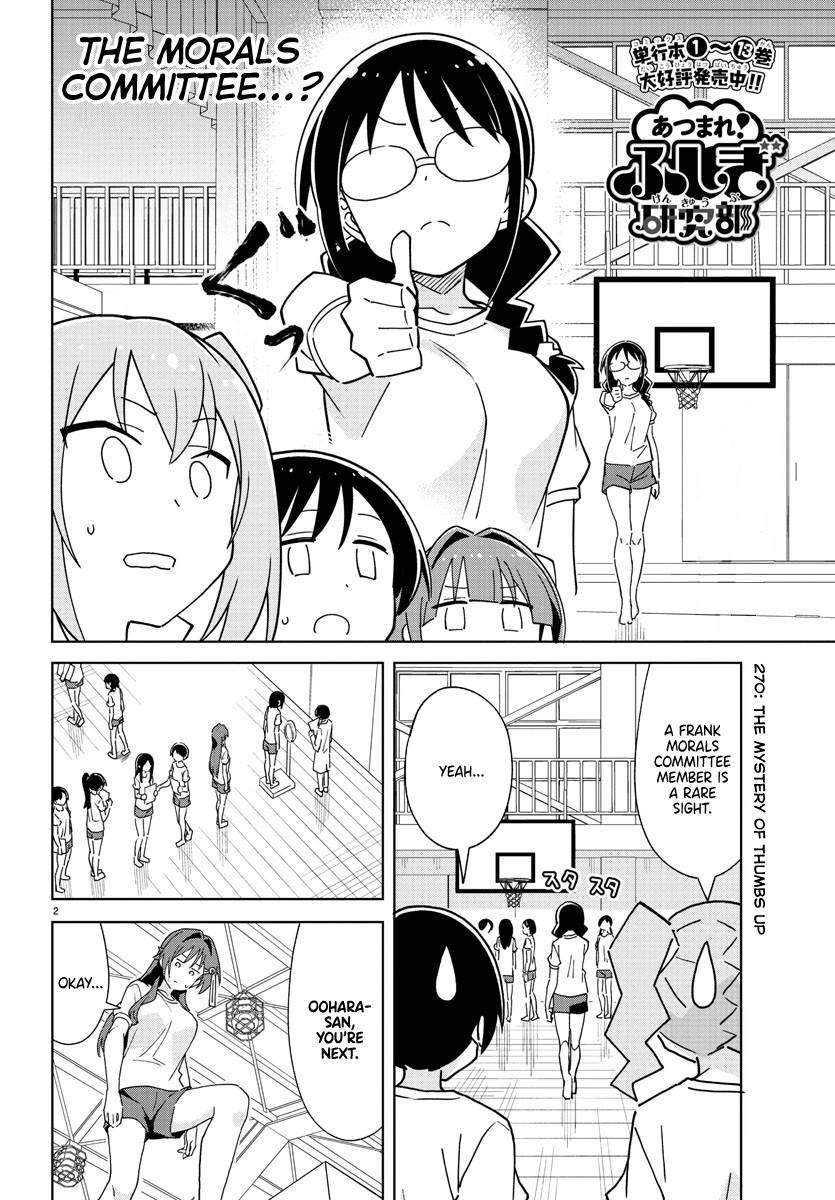 Page 2 of Chapter 270