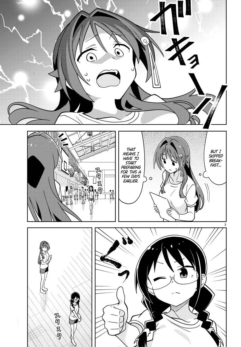 Page 3 of Chapter 270