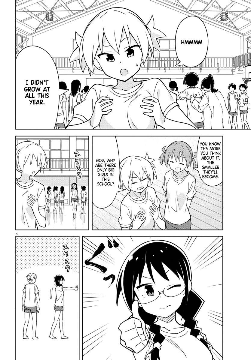 Page 4 of Chapter 270