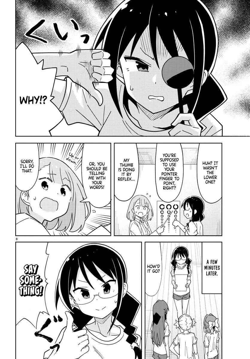 Page 8 of Chapter 270