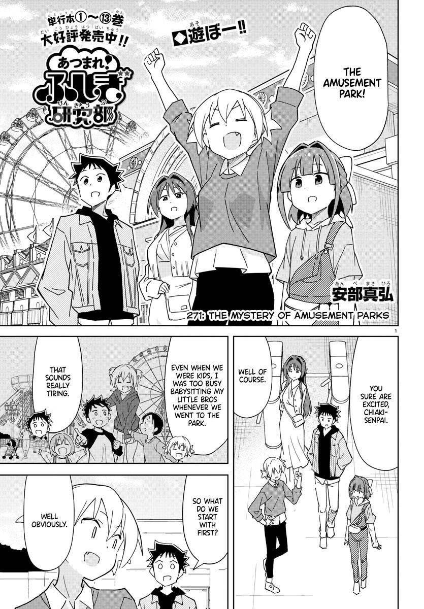 Page 1 of Chapter 271