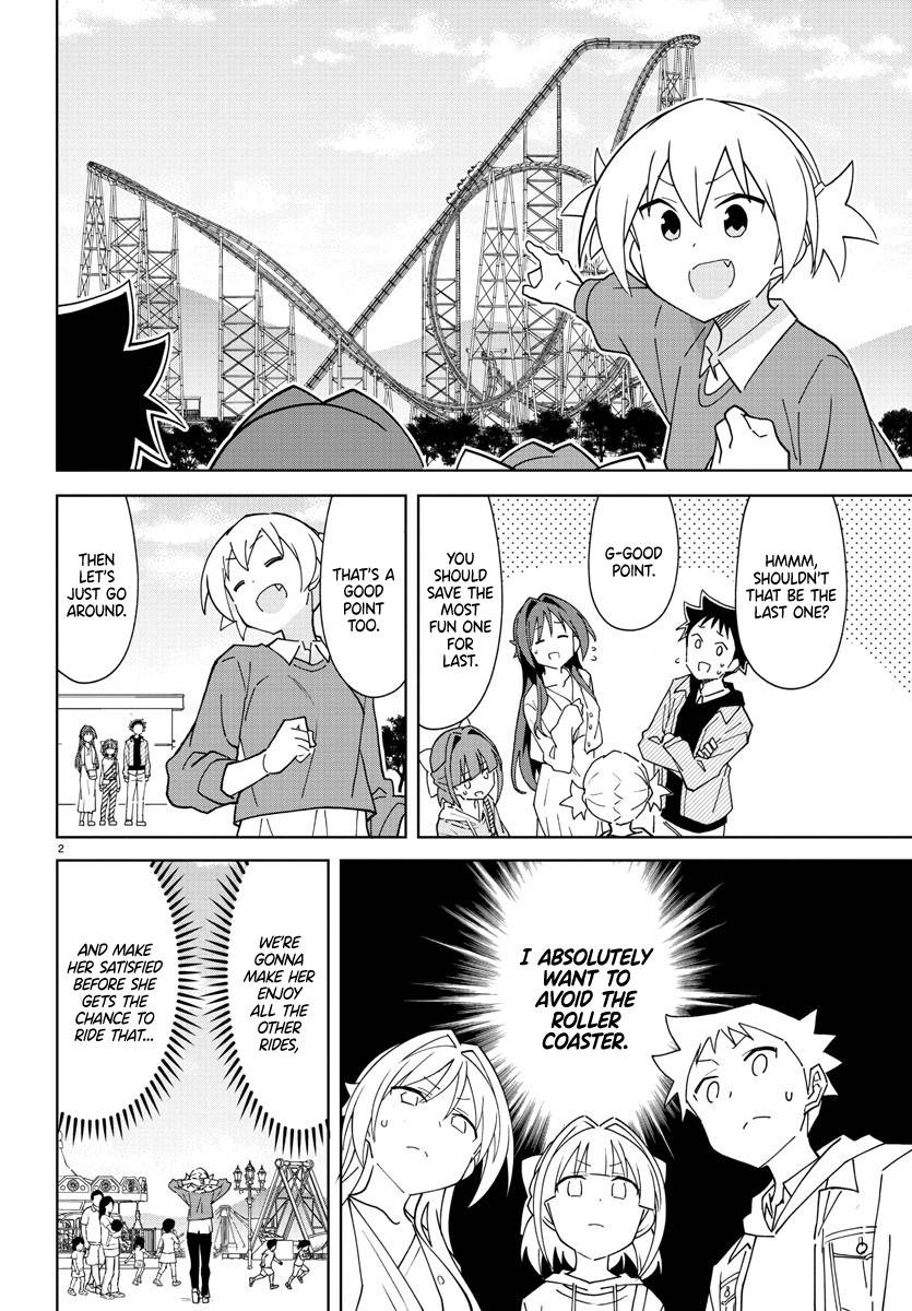 Page 2 of Chapter 271