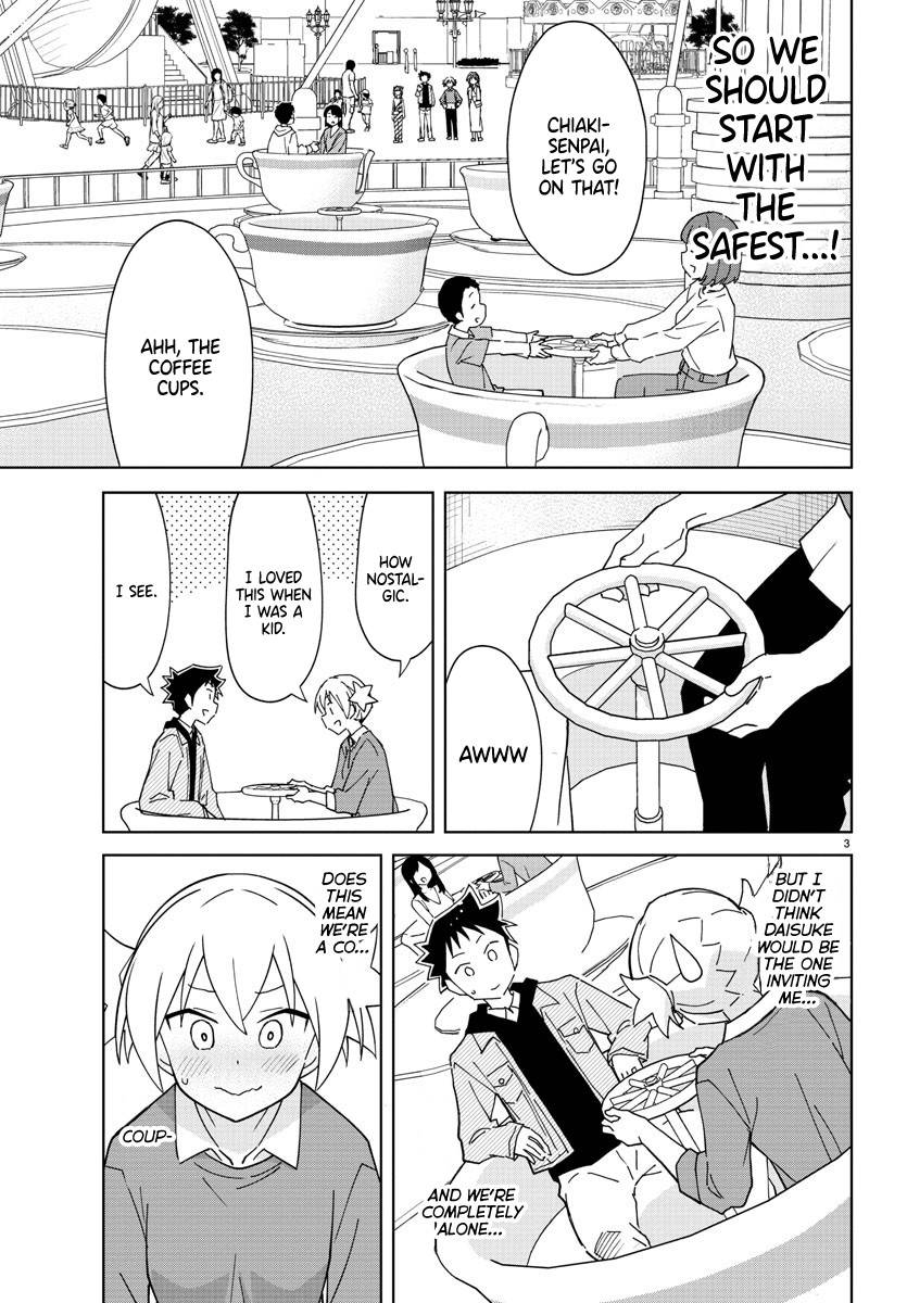 Page 3 of Chapter 271