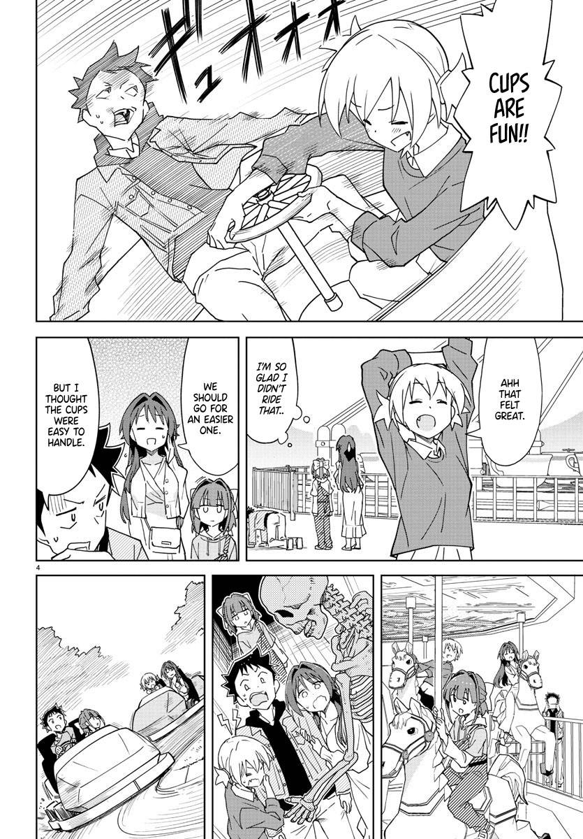 Page 4 of Chapter 271