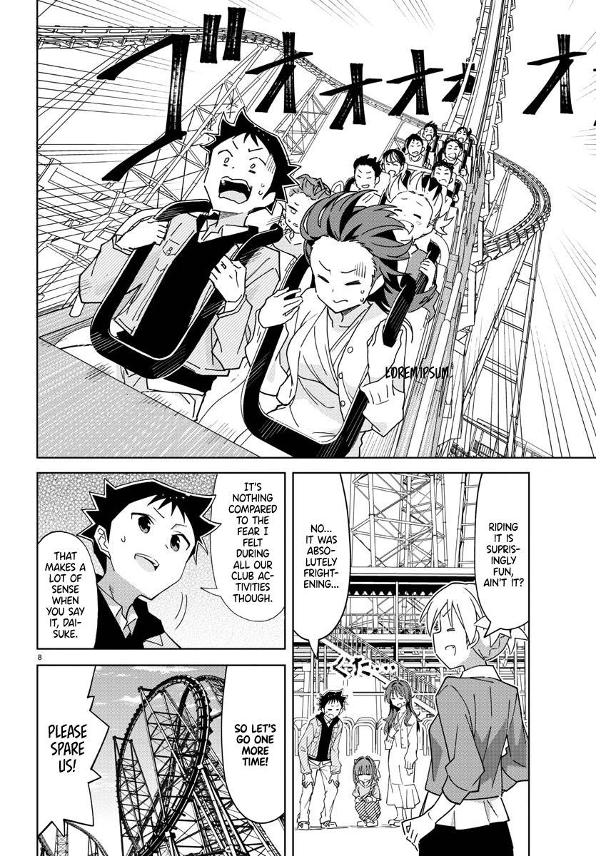 Page 8 of Chapter 271