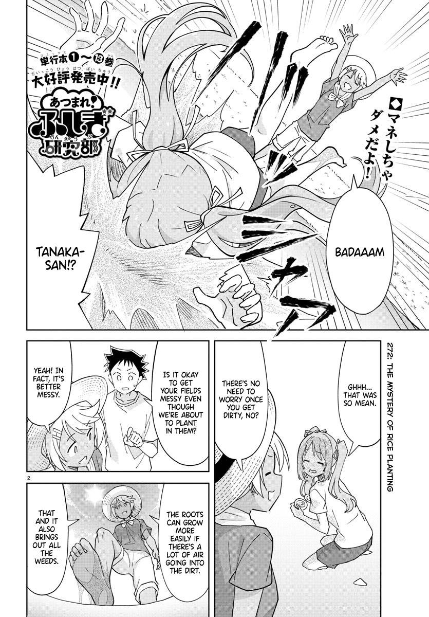 Page 2 of Chapter 272