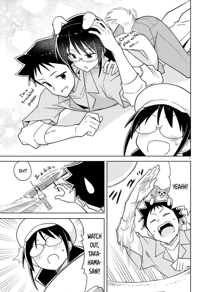 Page 7 of Chapter 273