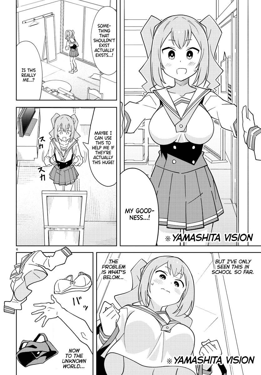 Page 7 of Chapter 274