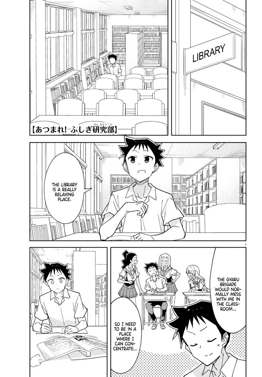 Page 1 of Chapter 275