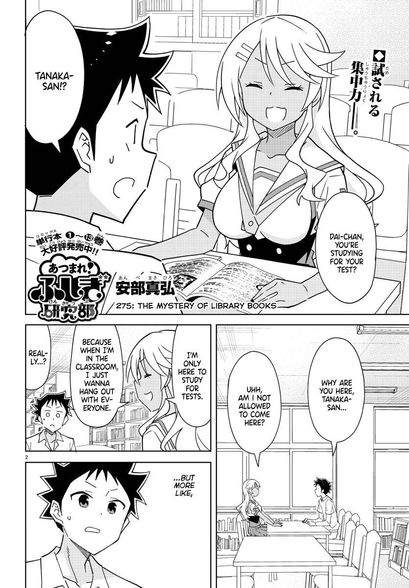 Page 2 of Chapter 275