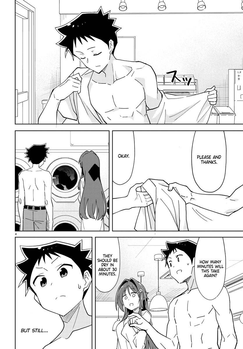 Page 4 of Chapter 276