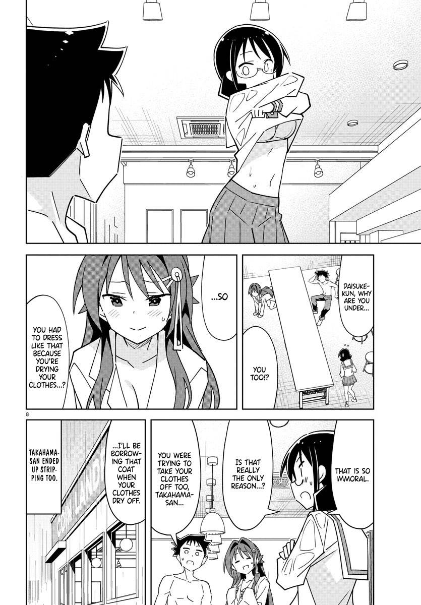 Page 8 of Chapter 276