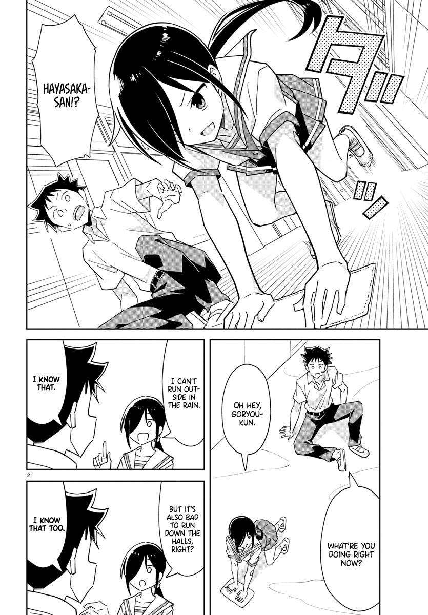 Page 2 of Chapter 277