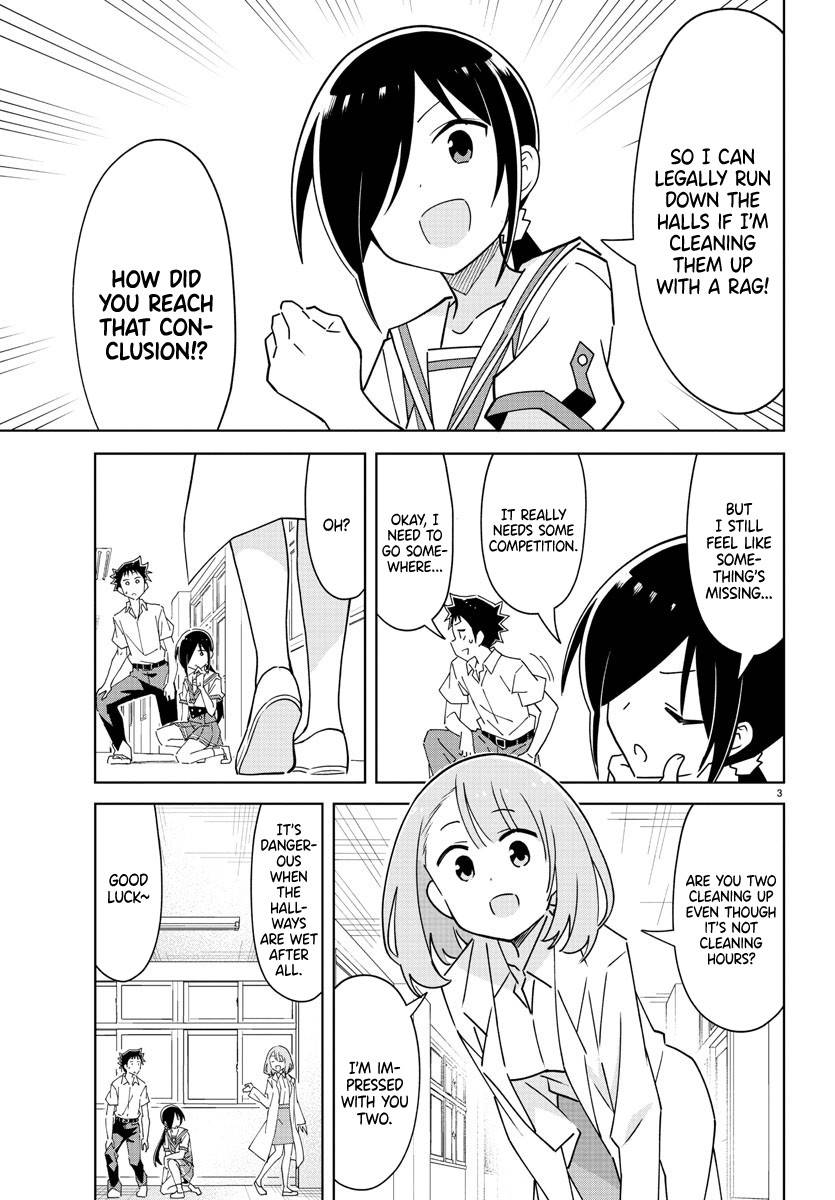 Page 3 of Chapter 277