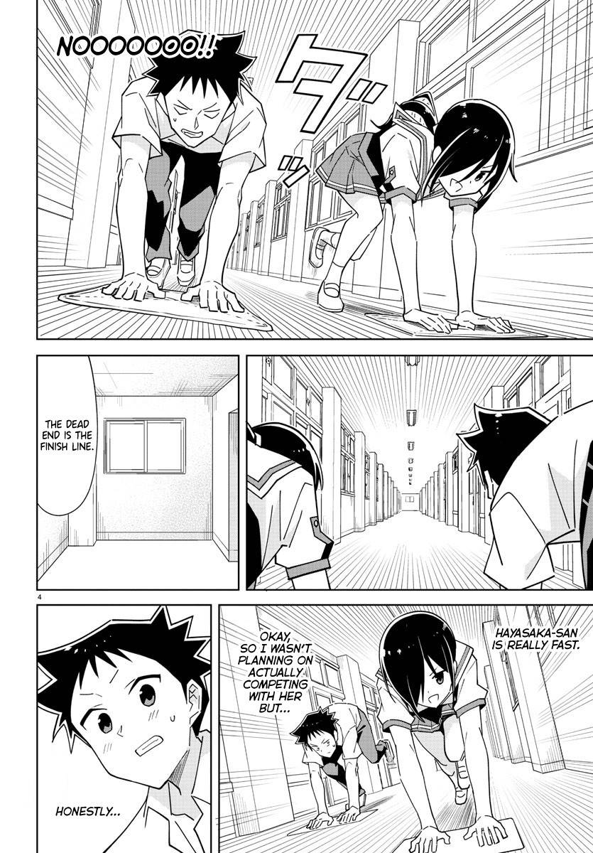 Page 4 of Chapter 277