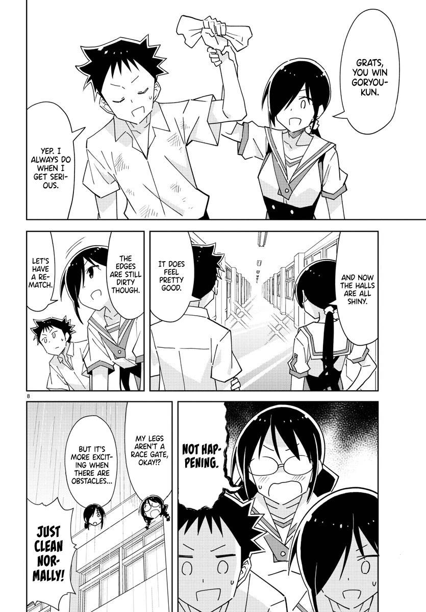 Page 8 of Chapter 277