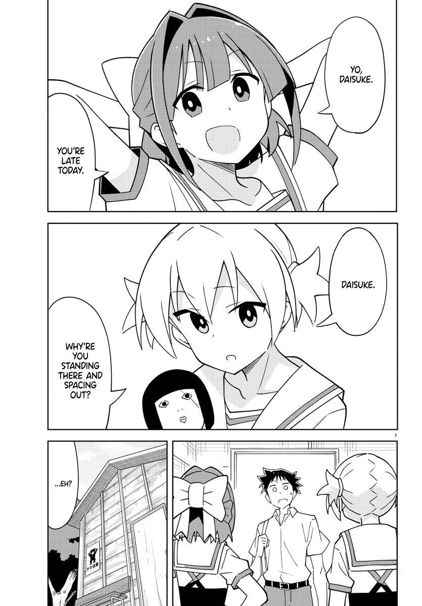 Page 1 of Chapter 278
