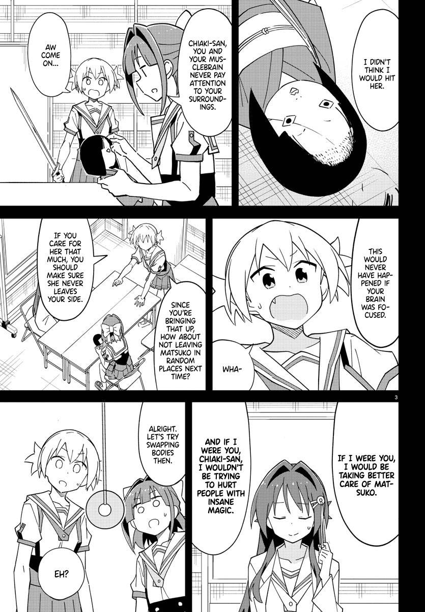 Page 3 of Chapter 278