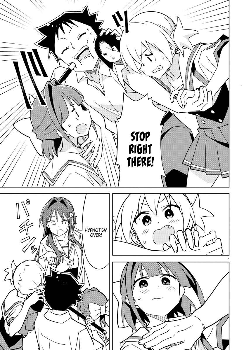 Page 7 of Chapter 278