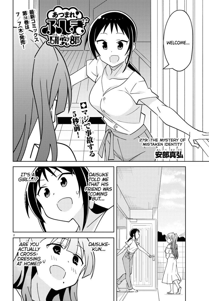 Page 2 of Chapter 279